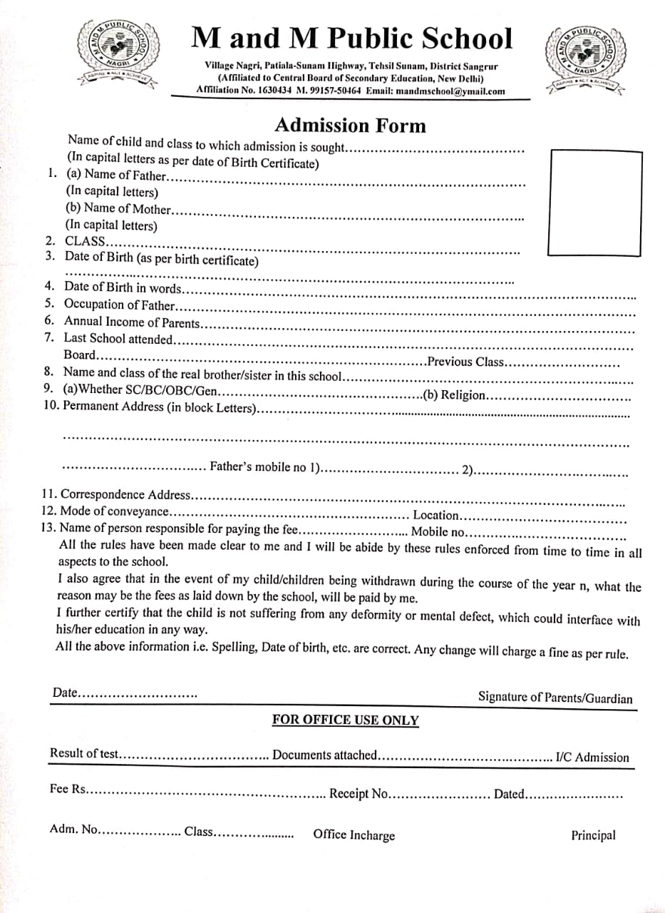 Transfer Certificate & Admission Form