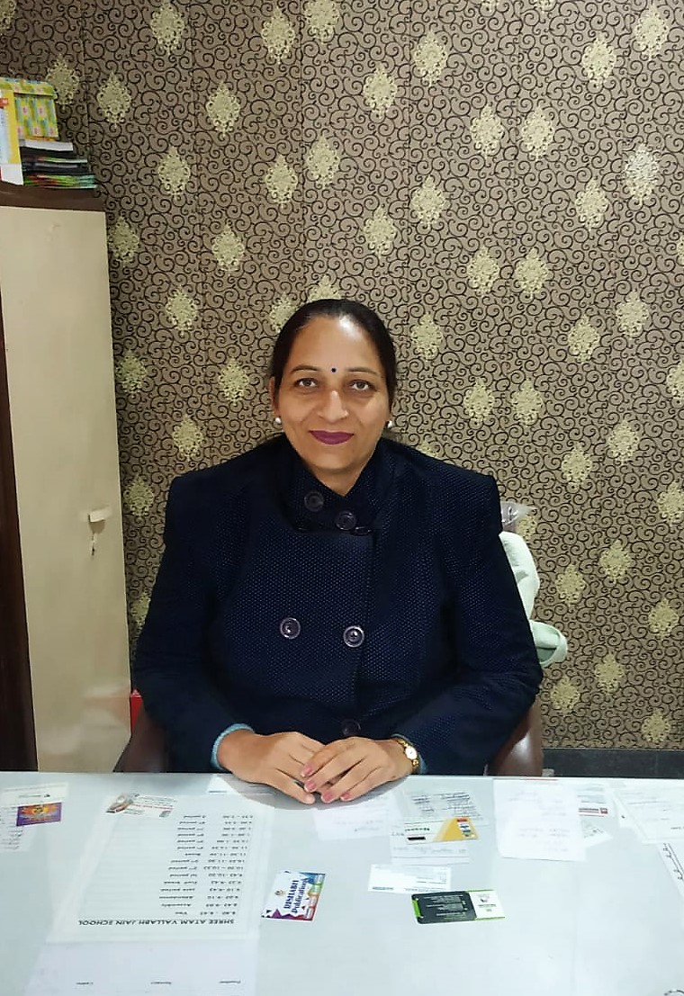 Ramandeep Kaur Principal