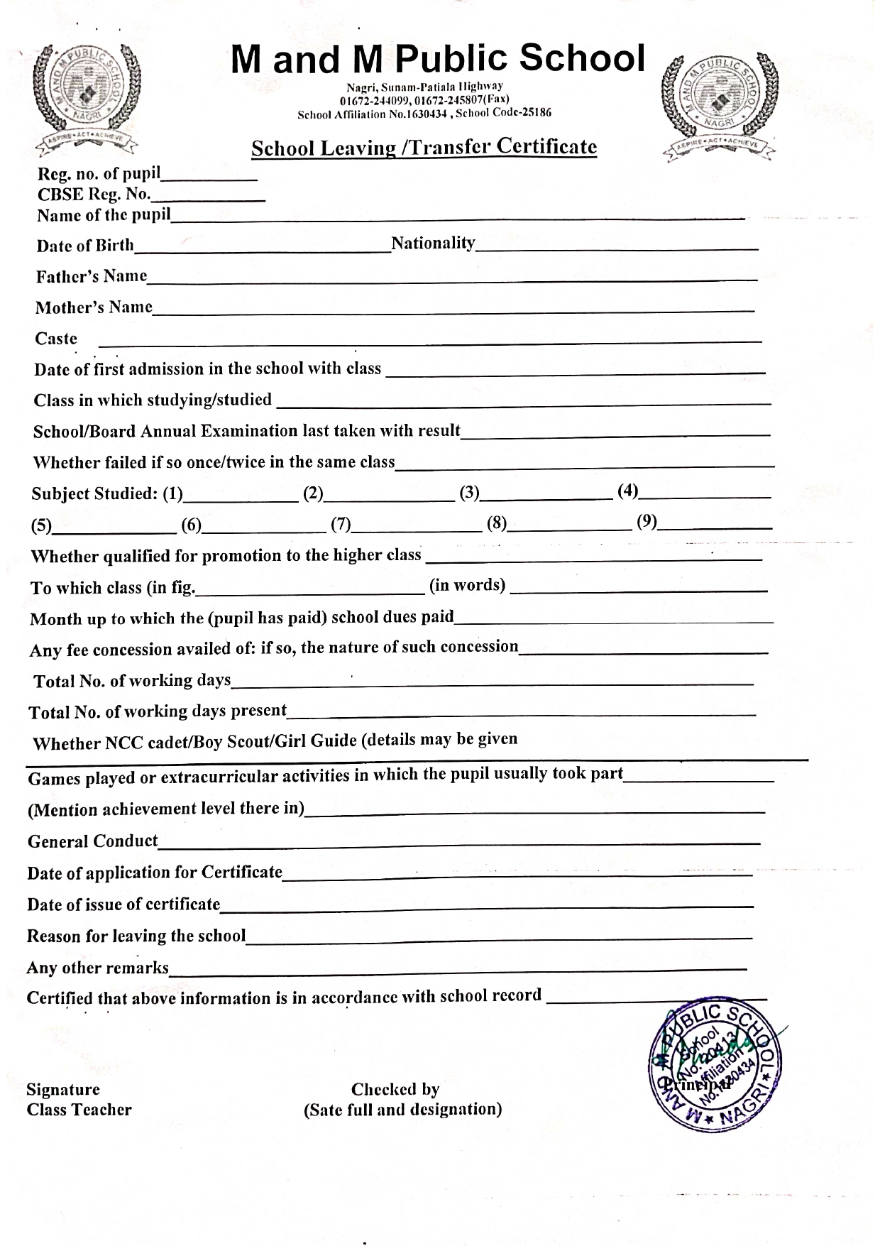 Transfer Certificate & Admission Form